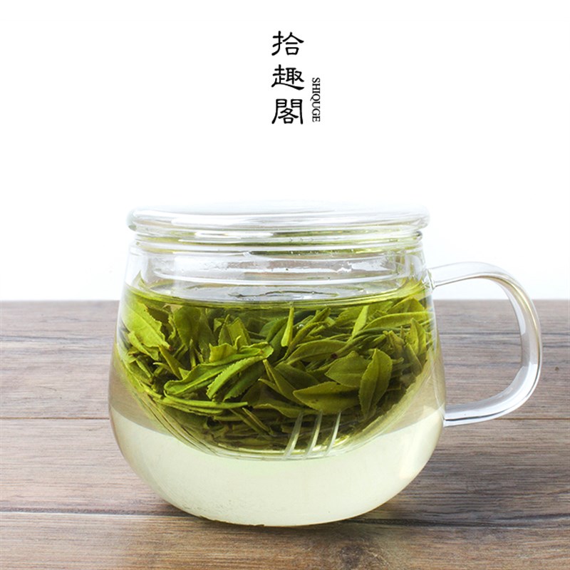 耐高温玻璃杯 办公室茶杯 透明带盖过滤茶杯茶具 快速方便泡茶器