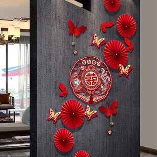 婚房布置装饰套餐背景墙拍照婚庆结婚礼客厅玄关楼梯房间装扮拉花