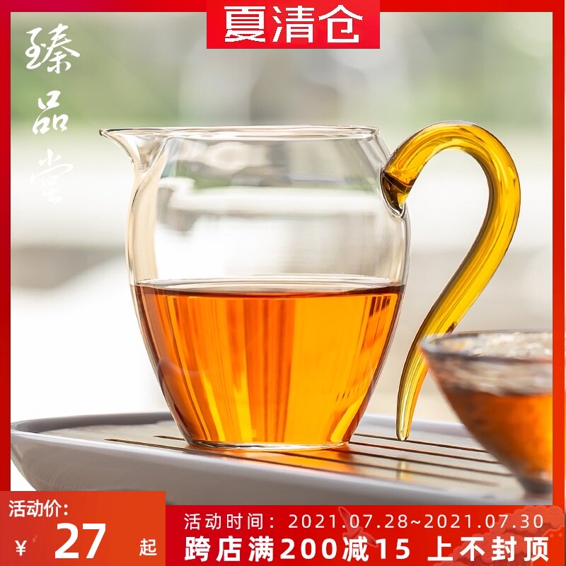 纯手工玻璃公道杯透明分茶器茶海功夫茶具大号加厚耐热企鹅公杯