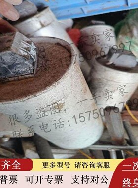 德国EKG 原装进口电容MKPg0.44-30-3   30KVAR   440V   3166