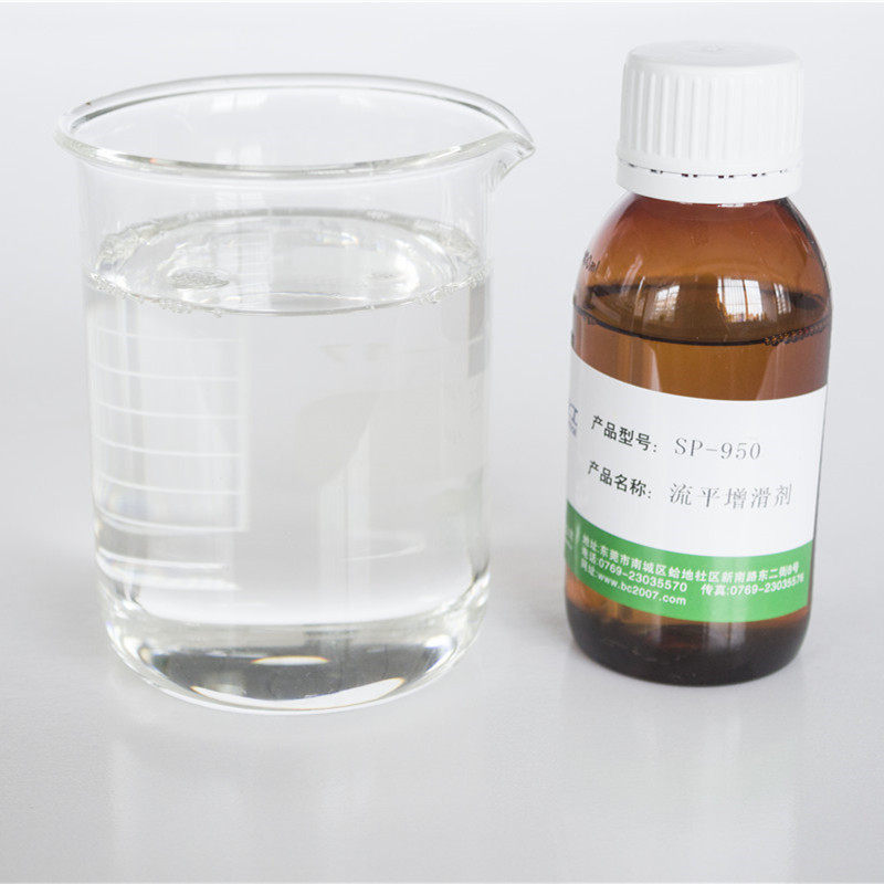 UV涂料UV光油专用有机硅流平剂基材润湿快速流平防止缩孔