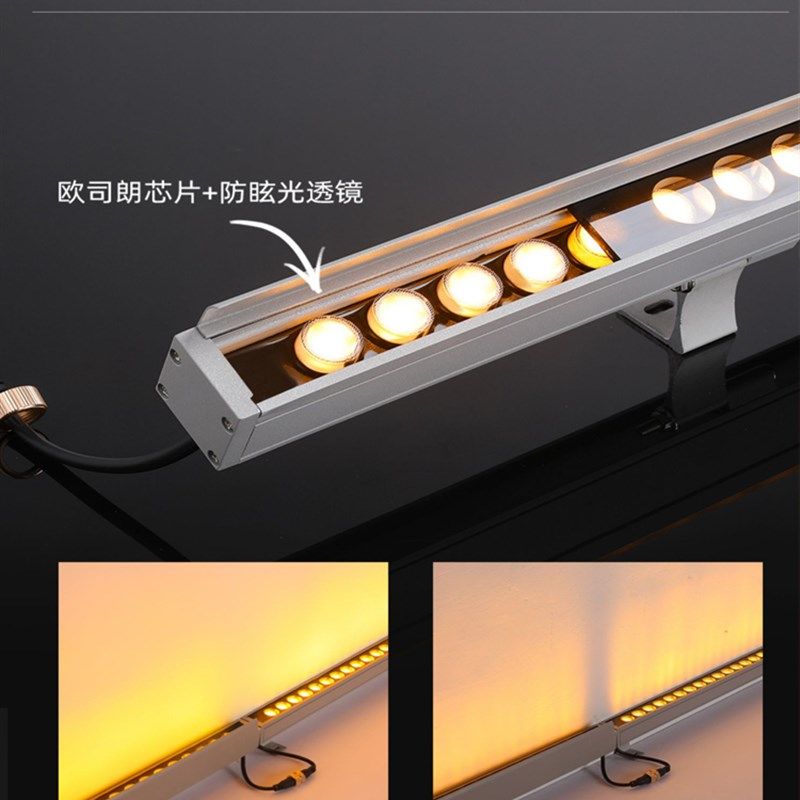 led洗墙灯24V线形户外防水射灯220V条形楼体外墙线性轮廓灯室外,家装灯饰光源,LED球泡灯,淘宝优惠券,粉丝福利购,淘宝优惠卷
