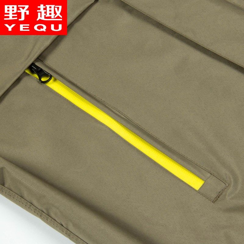 野趣分体雨衣雨裤套装成人男女双层透气雨衣摩托车电动车户外防雨,居家日用,雨披/雨衣,淘宝优惠券,粉丝福利购,淘宝优惠卷