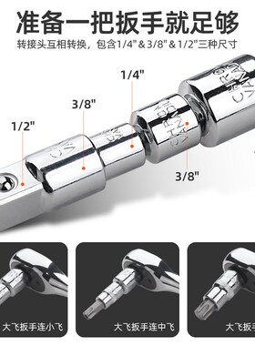 梅花内六角套筒t30t40t50t60花型内六花e8e10e12e14e18e20e型套筒