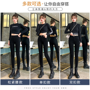 黑色打底裤女外穿春秋冬季加绒加厚2021新款高腰保暖加长小脚裤子