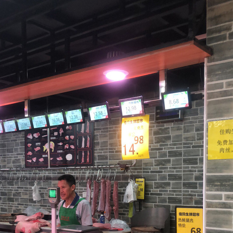 LED生鲜灯嵌入式筒灯COB猪肉象鼻灯超市40W鲜肉水果水产专用射灯,家装灯饰光源,生鲜灯,淘宝优惠券,粉丝福利购,淘宝优惠卷