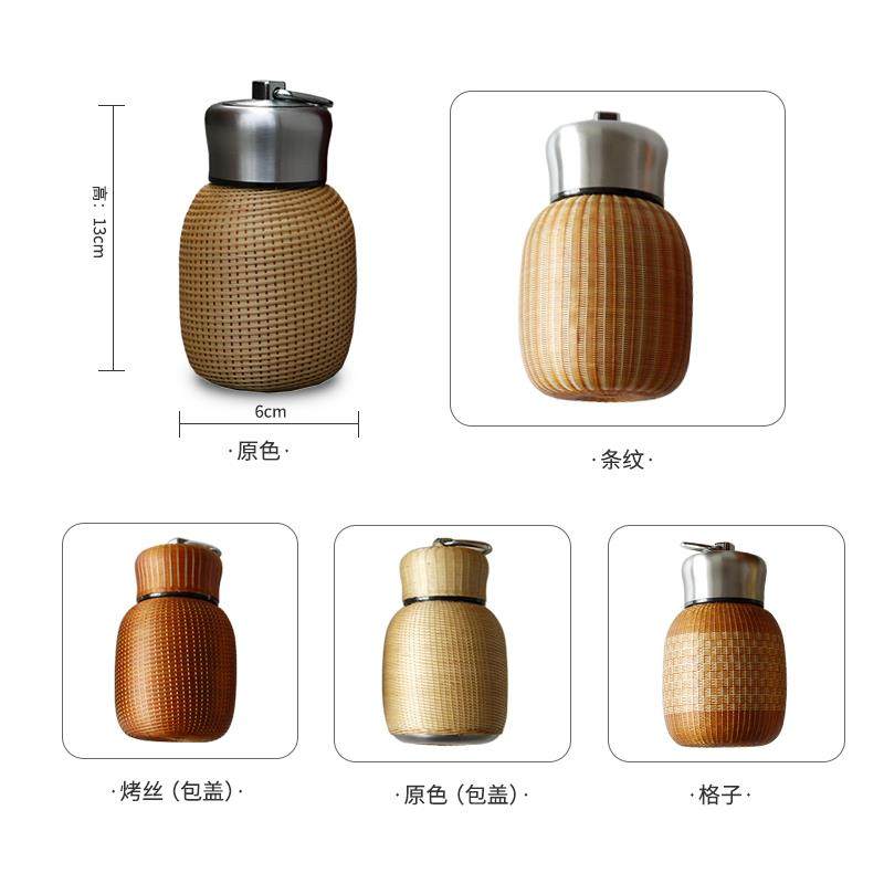 竹丝扣瓷茶具瓷胎竹编保温杯便携水壶304不锈钢水杯特色手工茶杯,特色手工艺,竹编/竹雕,淘宝优惠券,粉丝福利购,淘宝优惠卷
