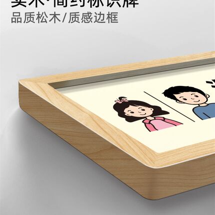 亚克力包厢门牌号码牌贵宾室VIP酒店饭店包间牌贴民宿住宅房间标