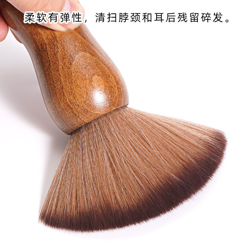 发廊理发师专业美发用品扫头发刷剪发清洁碎发刷工具软毛弹发担扫,个人护理/保健/按摩器材,其它美发工具,淘宝优惠券,粉丝福利购,淘宝优惠卷