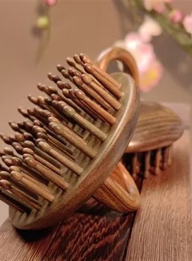 【卖檀翁】玉檀按摩梳插齿圆盘梳 高档维腊木养生木梳指环经络梳