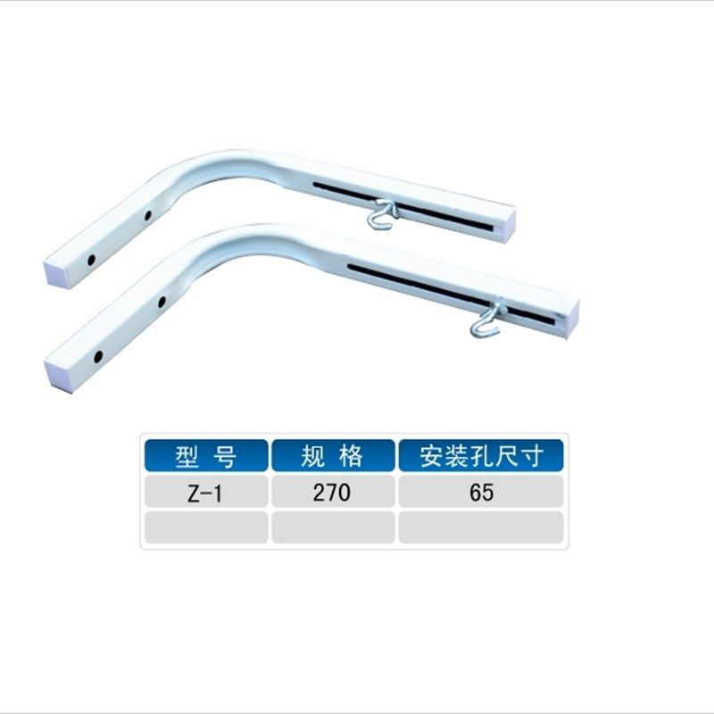 手动幕电动投影幕布直角支架移动伸缩挂钩挂架壁挂架架子吊钩一对