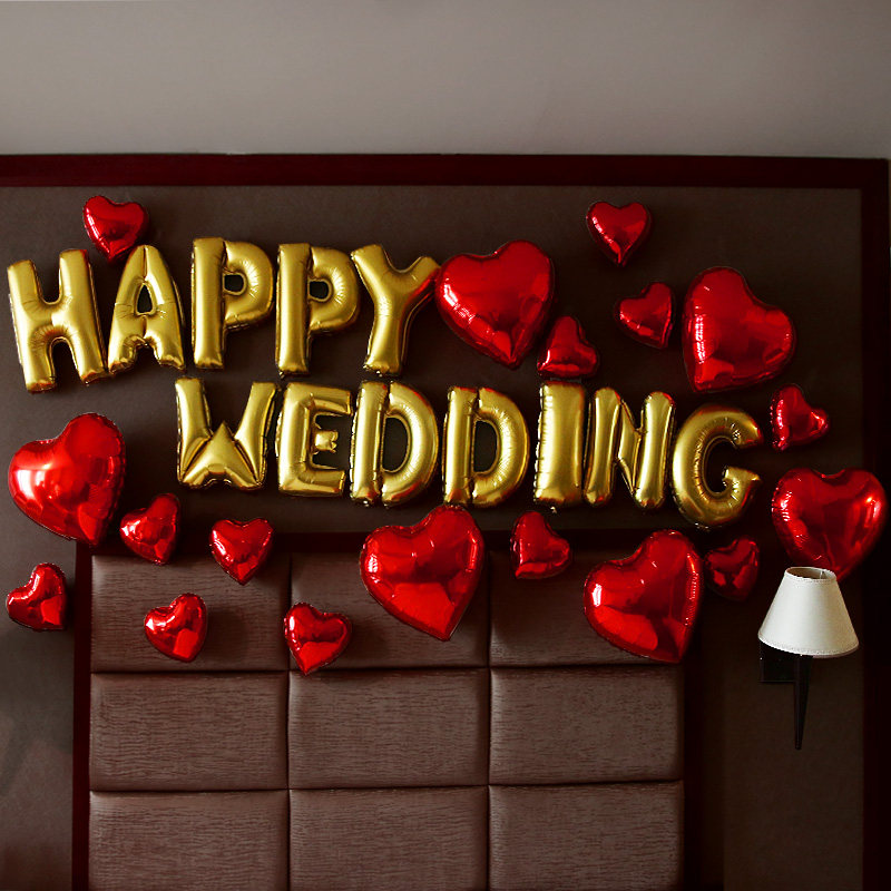 结婚新婚房布置品套装床头卧室背景墙套餐气球装饰婚礼铝膜爱心形,节庆用品/礼品,气球,淘宝优惠券,粉丝福利购,淘宝优惠卷