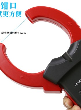 滨江BM2000AV 2000VB 2000A交流浪涌钳形万用表防烧高精度电流表