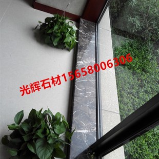 天然大理石门槛石过门深啡网门槛石窗台楼梯踏步窗台石杭州石材