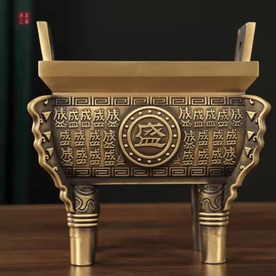 纯铜鼎摆件龙鼎鼎盛千秋公司酒店宾馆开业庆典乔迁礼品办公室摆件