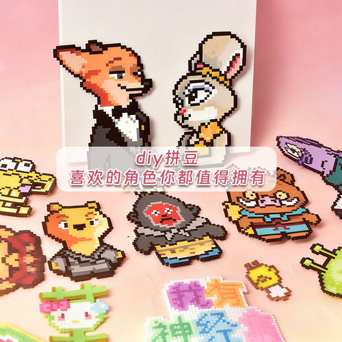【全色系补充豆高品融合豆】