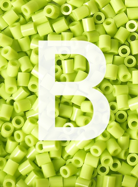 点星鸟2.6mm拼豆补充包高品质1000粒袋装B色系融合豆兼容coco婆娑