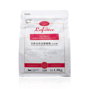 拉小妃赛级冻干猫粮全价奶糕狗粮牛肉鸡肉去毛球成猫幼猫咪增肥