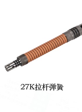 S2C/S2A/S2D/S500/S700钻攻机主轴拉杆弹簧16K/27K轴芯主轴拉杆