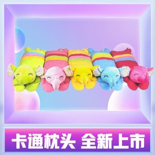 加长儿童枕头枕套宝宝婴儿小孩子卡通荞麦枕幼儿园午休玩具纯棉夏