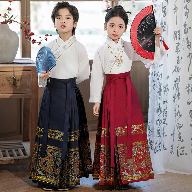 儿童马面裙套装女童2024新款国学汉服朗诵演出男童古装春夏中国风,童装/婴儿装/亲子装,唐装,淘宝优惠券,粉丝福利购,淘宝优惠卷