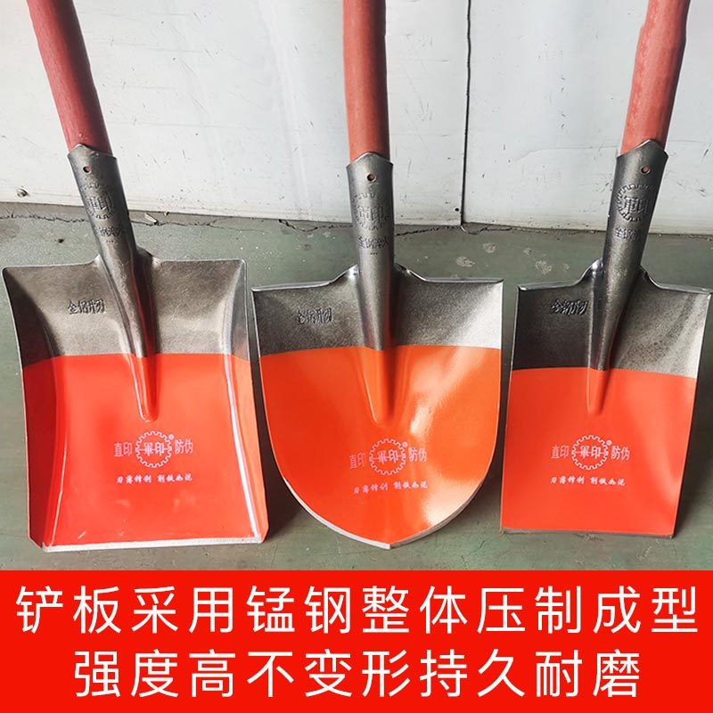 军印尖铲子农用工具大号铁锹长柄铁锨铁铲尖头锹方头锹铁锹头钢锹,农机/农具/农膜,锹,淘宝优惠券,粉丝福利购,淘宝优惠卷