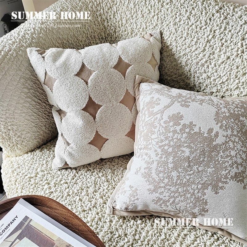 奶茶色高级感沙发抱枕套靠垫 法式奶油风客厅靠枕几何中古风靠包,居家布艺,靠垫/抱枕,淘宝优惠券,粉丝福利购,淘宝优惠卷