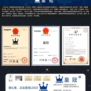 皇冠地弹簧H220-B N-818 222 322 1400 2400 全系列包邮工程定制