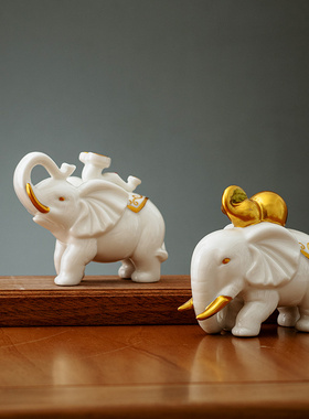 新中式陶瓷招财大象摆件一对客厅书房茶室办公室桌面乔迁开业礼品