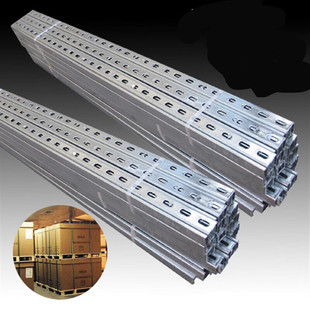 定制发电板光伏支架热浸镀锌c型钢U型槽钢抗震不锈钢导轨支架2张