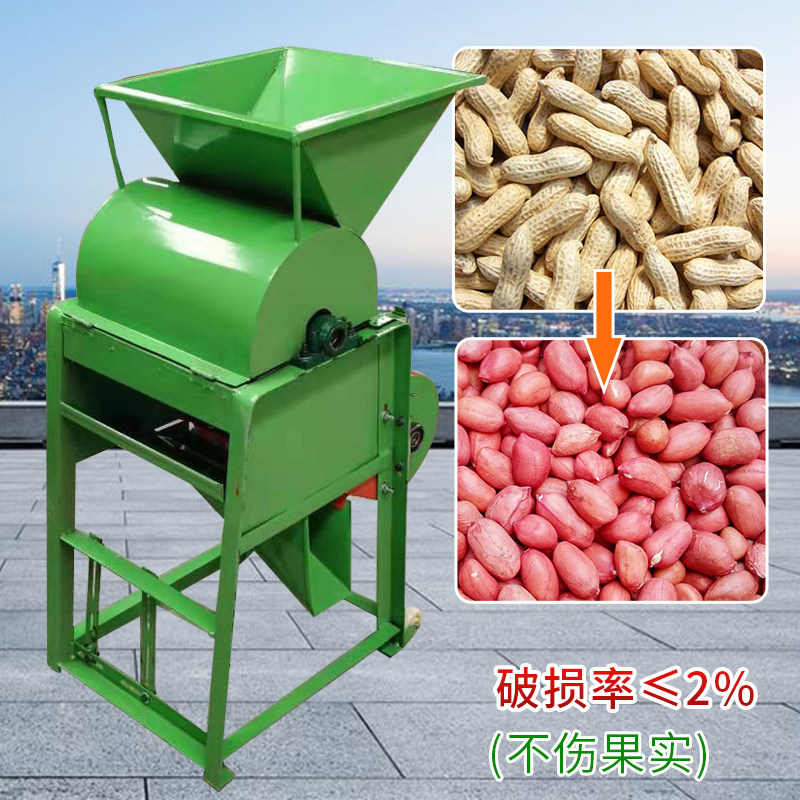 花生剥壳机家用小型全自动脱壳机破皮机配套榨油机去皮机专用清皮,五金/工具,其他机械五金,淘宝优惠券,粉丝福利购,淘宝优惠卷