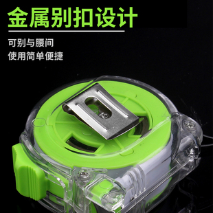 透明钢卷尺3米尺子高精度耐磨加厚硬家用尺寸量测工具5米7米10米