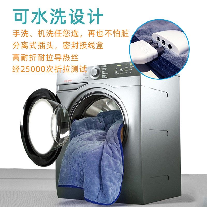 车载电热毯24V大货车单人可水洗24伏房车用加热垫卧铺双人电褥子,生活电器,电热毯/电热垫/电热地毯,淘宝优惠券,粉丝福利购,淘宝优惠卷