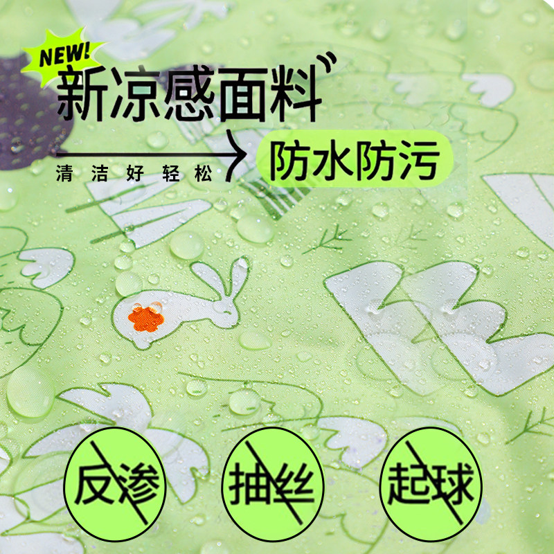 凝胶冰垫床垫冰坐垫夏季免注水沙发垫冰凉水床垫凉席夏天降温神器,居家日用,冰垫,淘宝优惠券,粉丝福利购,淘宝优惠卷