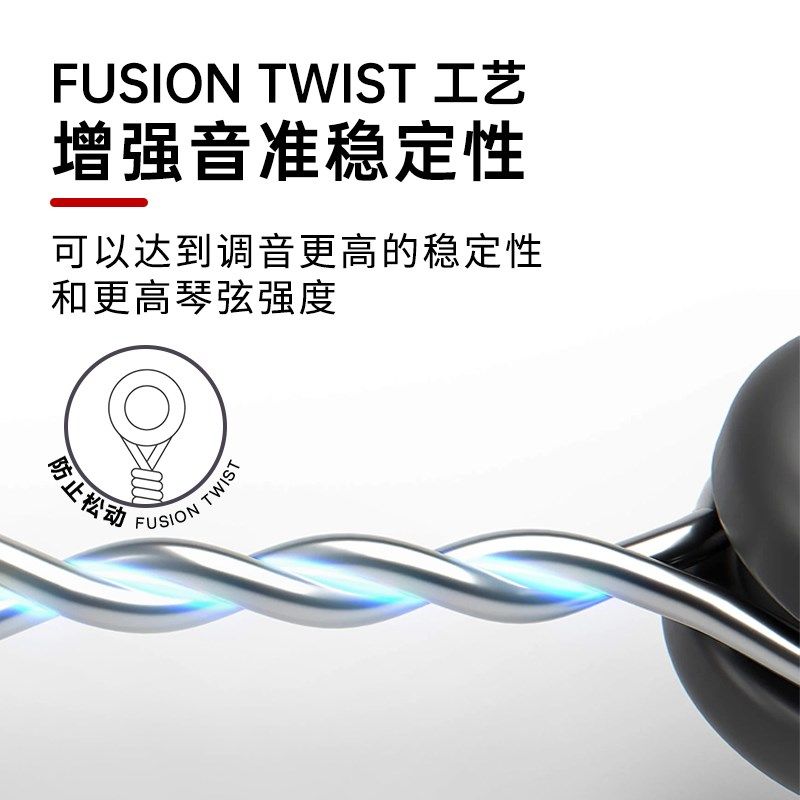 达达里奥XT电吉他弦镀膜防锈琴弦一套6根套装弦线全套0942 1046