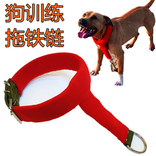 狗狗项圈比特犬训练装备拖重脖套拉铁链中型大型犬狗脖套颈圈脖圈