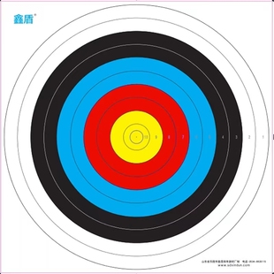 射箭靶纸比赛训练用122全环80半环三联复合传统反曲铜板标准靶纸