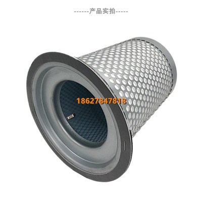 宁波欣达压缩机SFD-30A/37A配件油气分离器W9030001阿格斯特油分