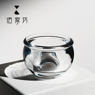 伍家坊 水晶玻璃主人杯单杯功夫茶杯品鉴杯品茗杯茶具绿茶客杯子