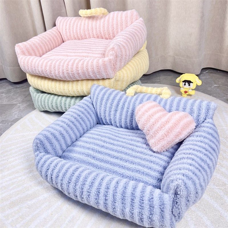 【秋冬款新品】猫咪窝狗狗窝中小型宠物窝泰迪比熊牀垫宠物用品,宠物/宠物食品及用品,猫窝/屋/帐篷/沙发,淘宝优惠券,粉丝福利购,淘宝优惠卷