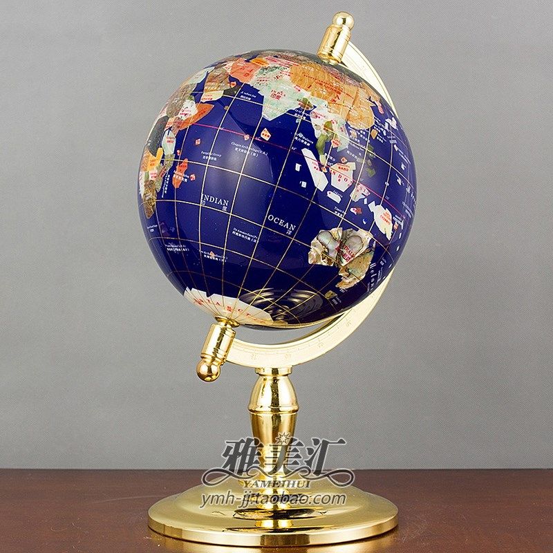欧式宝石地球仪22cm桌面摆件商务馈赠公司乔迁年会礼品办公室摆件,家居饰品,桌面摆件,淘宝优惠券,粉丝福利购,淘宝优惠卷