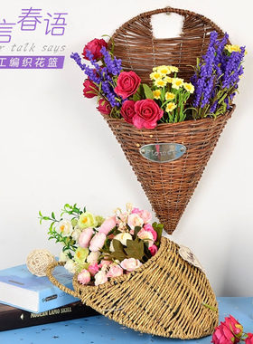 草编柳编壁挂花篮 藤编墙挂 吊篮花盆 藤编花篮 插花挂篮