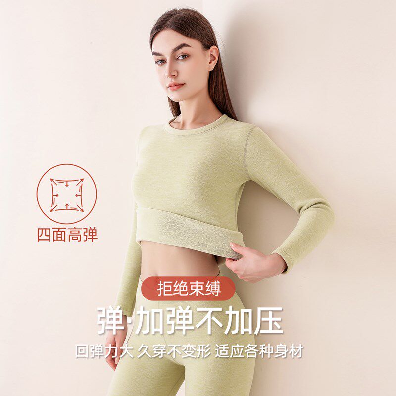 加绒保暖内衣女士套装新款冬季加厚一体羊羔绒秋衣裤秋裤打底上衣