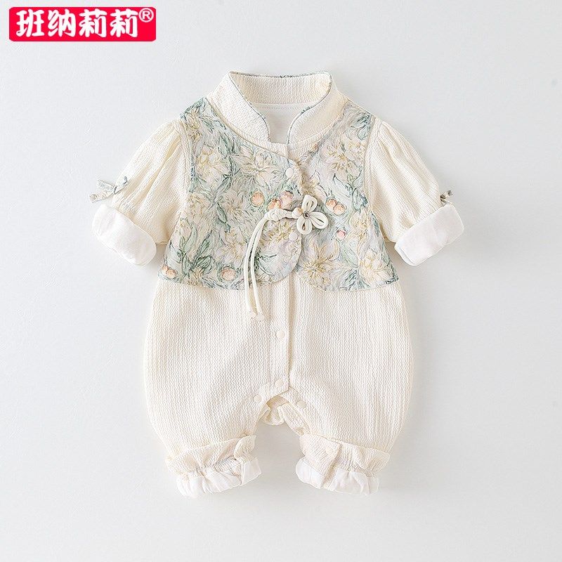 百天婴儿衣服女孩秋季国风连体衣宝宝春秋装新中式小公主周岁礼服,童装/婴儿装/亲子装,连身衣/爬服/哈衣,淘宝优惠券,粉丝福利购,淘宝优惠卷