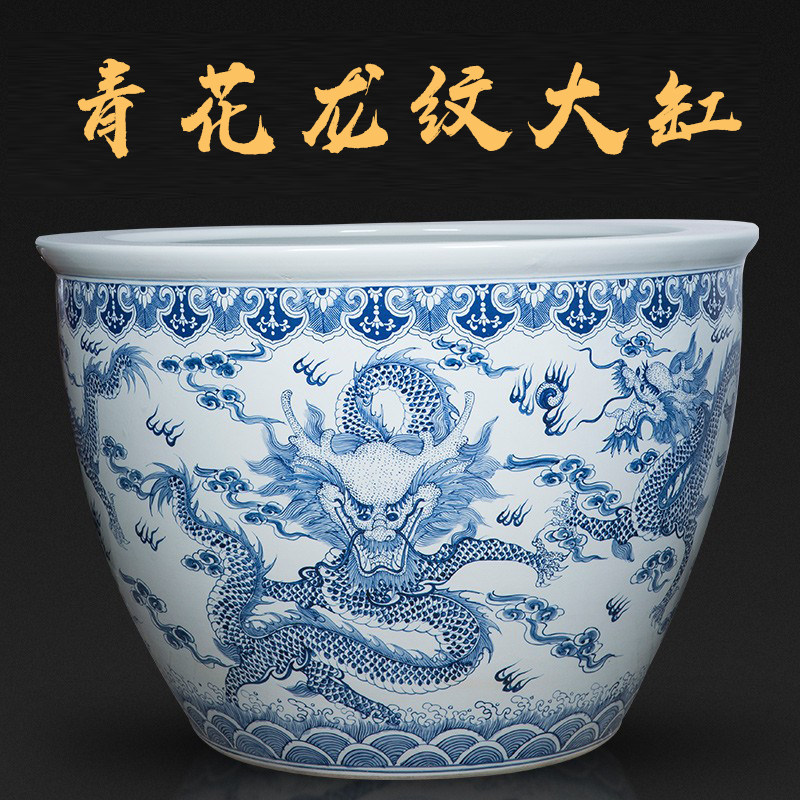 景德镇陶瓷手绘青花龙纹鱼缸客厅庭院落地特大号乌龟缸睡莲缸摆件,宠物/宠物食品及用品,底柜/落地缸,淘宝优惠券,粉丝福利购,淘宝优惠卷