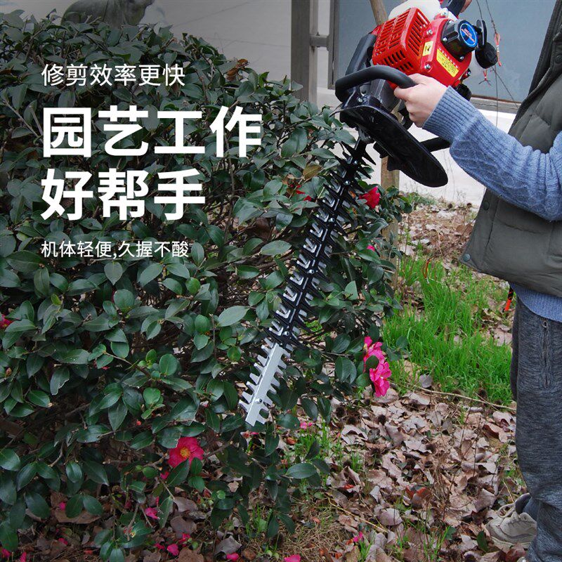 雷姆赫绿篱机汽油茶叶茶树修剪机粗枝剪绿篱剪修枝剪重修王剪茶