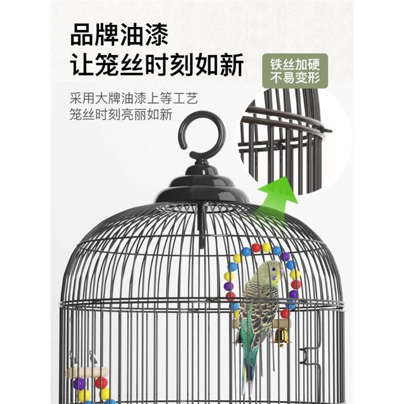 加粗鹦鹉大鸟笼 虎皮玄凤专用笼 便携式八哥笼子 金属豪华鸟笼组