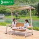 户外秋千摇椅阳台别墅露台吊椅铝合金编藤铁艺摇篮庭院秋千床室内