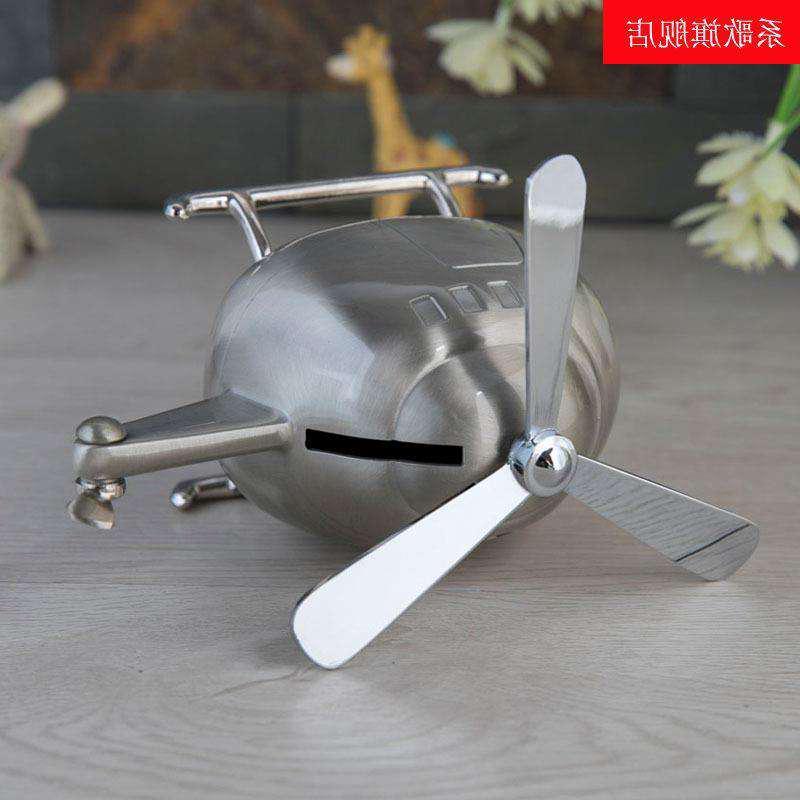 创意金属直升机存钱罐 儿童高档礼品飞机摆件 家居装饰金属工艺零