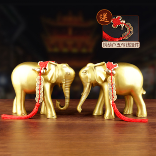 大象摆件 铜象摆件一对 吉象吸水象办公室客厅装饰品乔迁新居礼品